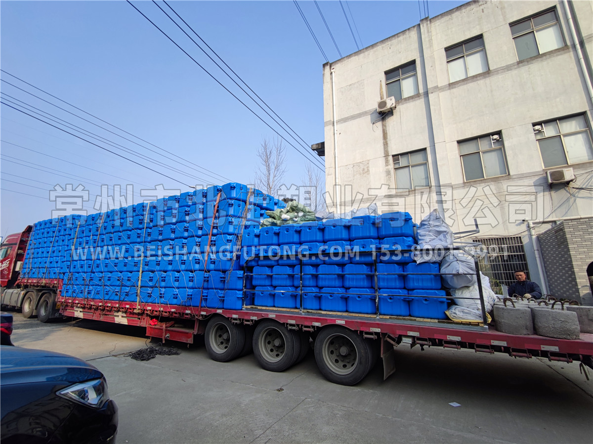 北上塑业厂家 生产制造 浮筒出货 (139)